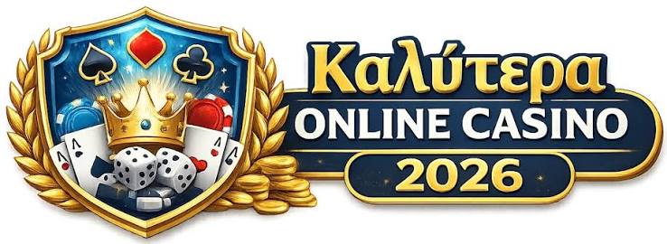 Ανακαλύπτοντας τα Νέα Ξένα Online Casino Μια Υπέροχη Εμπειρία Gaming